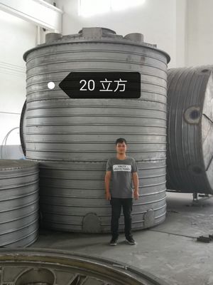 Yi Song moldeado por rotación moldeado a presión moldeado de acero moldeado por rotación moldeado por rotación moldeado por rotación