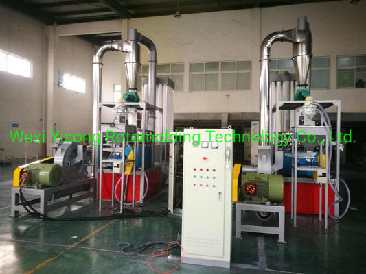 Pulverizador automático de alta velocidad de PE LDPE 450 kg/h