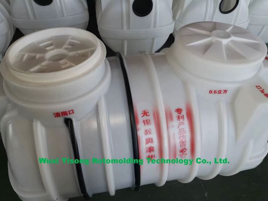 Molde de tanque de agua de superficie lisa para color blanco y capacidad de 5 kg